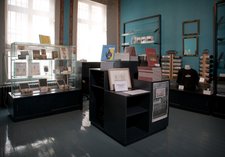 Musée_MBFM_salle